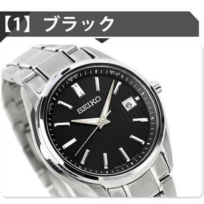 SBTM337 ｜ セイコーセレクション ソーラー