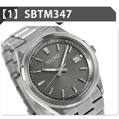 セイコーセレクション Sシリーズ 電波ソーラー 腕時計 ブランド メンズ SEIKO SELECTION 選べるモデル SBTM347 SBTM349 SBTM351 SEIKO-SBTM3
