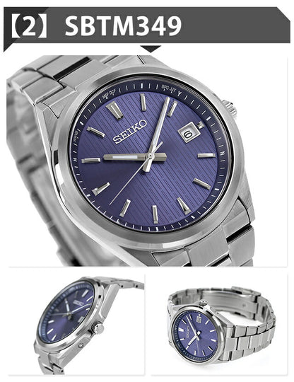 セイコーセレクション Sシリーズ 電波ソーラー 腕時計 ブランド メンズ SEIKO SELECTION 選べるモデル SBTM347 SBTM349 SBTM351 SEIKO-SBTM3