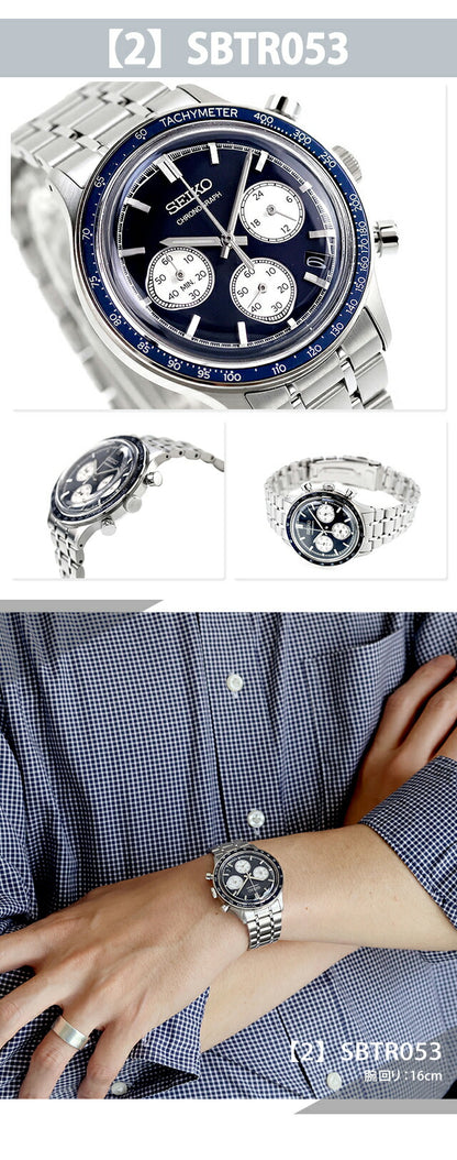 SEIKO-SBTR ｜ セイコーセレクション クォーツ 電池式