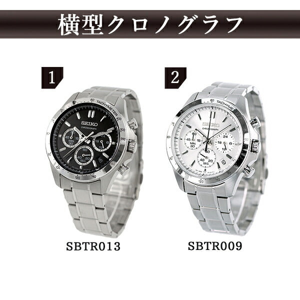 SBTR009 ｜ セイコーセレクション クオーツ