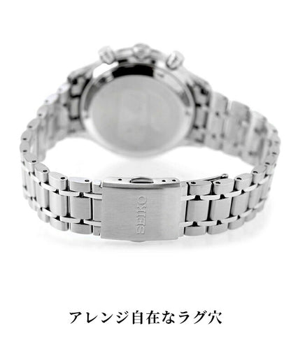 SEIKO-SBTR ｜ セイコーセレクション クォーツ 電池式