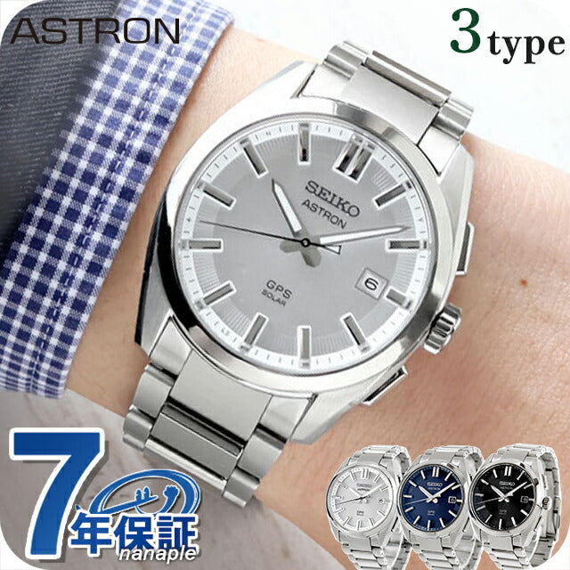精工Astron Origin GPS卫星无线电太阳能观看品牌男士钛精子天文学模拟在日本制造的模型Seiko-SBXD