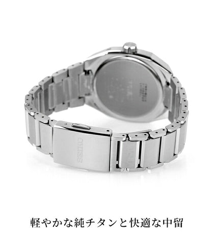 SEIKO-SBXY ｜ アストロン ソーラー