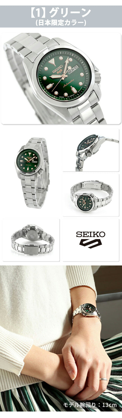 Seiko 5 Sports Automatic Watch Brand Women&