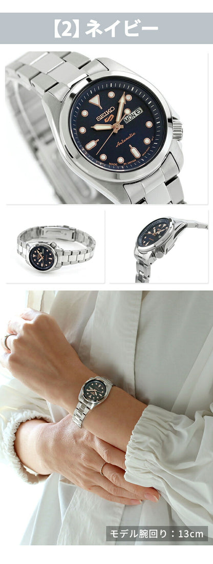Seiko 5 Sports Automatic Watch Brand Women&