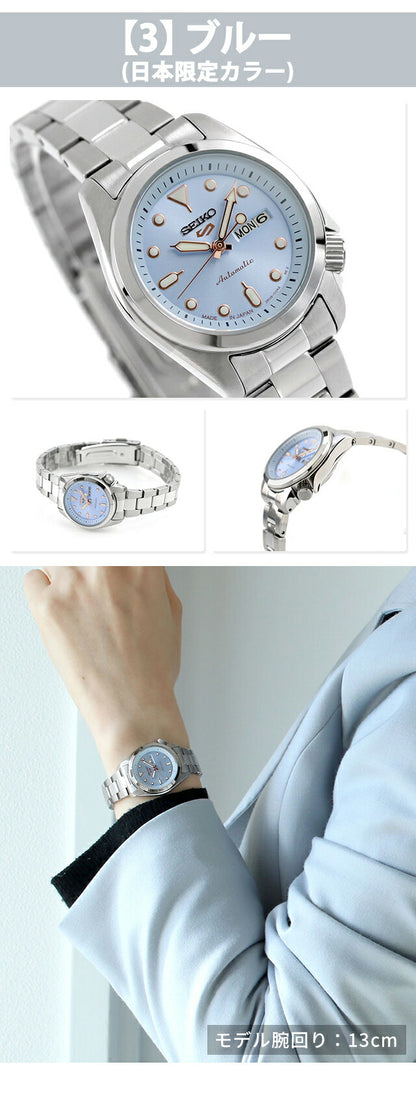 Seiko 5 Sports Automatic Watch Brand Women&