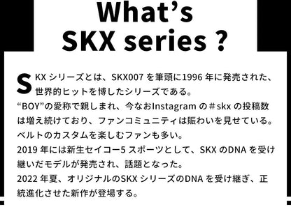 アウトレット セイコー5 スポーツ 日本製 自動巻き 機械式 限定モデル メンズ 腕時計 ブランド SKX Series SBSA003 SKX SEIKO スポーツ ネイビー OL-SBSA003