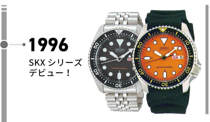アウトレット セイコー5 スポーツ 日本製 自動巻き 機械式 限定モデル メンズ 腕時計 ブランド SKX Series SBSA003 SKX SEIKO スポーツ ネイビー OL-SBSA003
