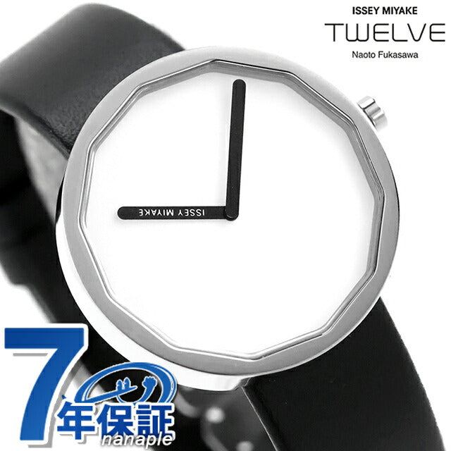 SILAP001 イッセイミヤケ トゥエルブ 深澤直人 – 腕時計のななぷれ