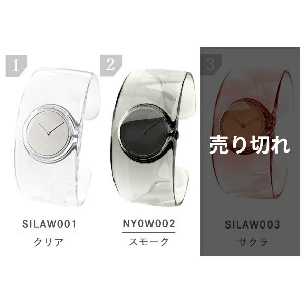 SILAW002 ｜ オー クオーツ