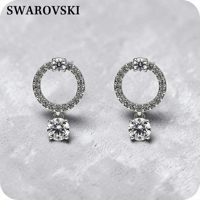 Swarovski earrings for women brand SWAROVSKI studs for both ears 5633835 silver accessories