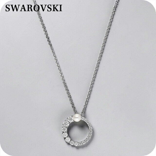 Swarovski necklace ladies brand SWAROVSKI 5688751 silver accessories