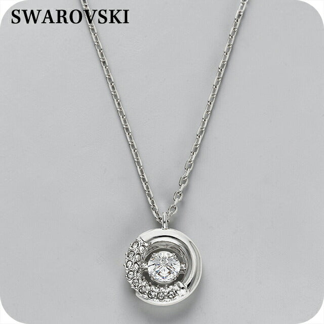 Swarovski necklace ladies brand SWAROVSKI 5733400 silver accessories