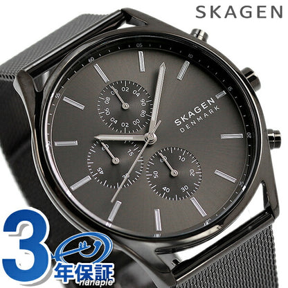 スカーゲン ホルスト 42mm クロノグラフ メンズ 腕時計 ブランド SKW6608 HOLST ガンメタル SKW6608