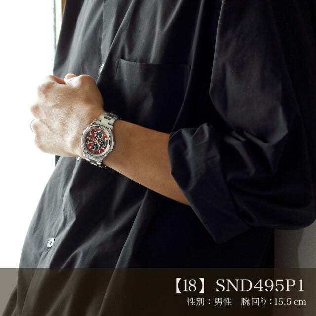 Seiko Reverse Import Overseas Model Watch Brand Men&