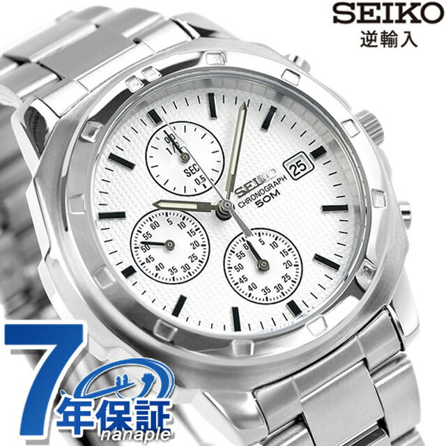 Seiko Chronograph Reverse Import Overseas Model SND187P1 SND187P Men&