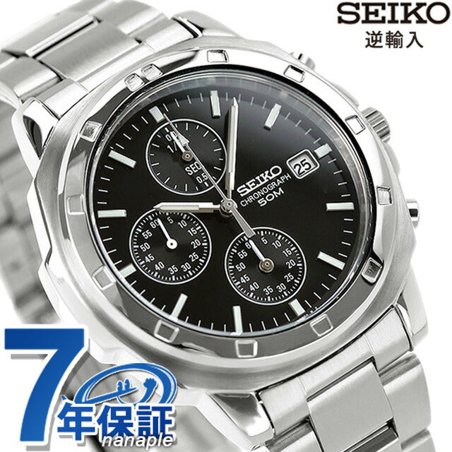 Seiko Chronograph Re-imported Overseas Model SND191P1 SND191P Men&