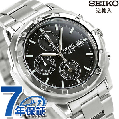 Seiko Chronograph Re-imported Overseas Model SND191P1 SND191P Men&