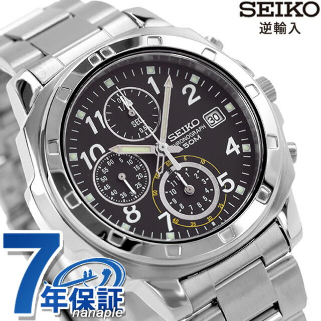 Seiko Chronograph Reverse Import Overseas Model SND195P1 SND195P Men&