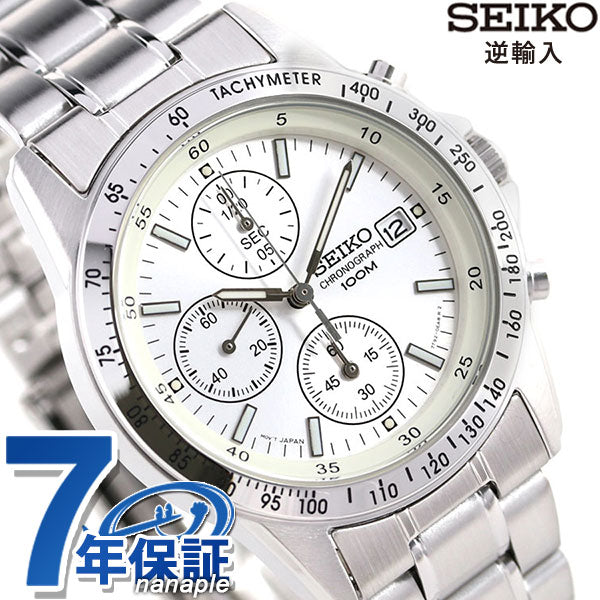 Seiko Chronograph Reverse Import Overseas Model SND363P1 SND363PC Men&