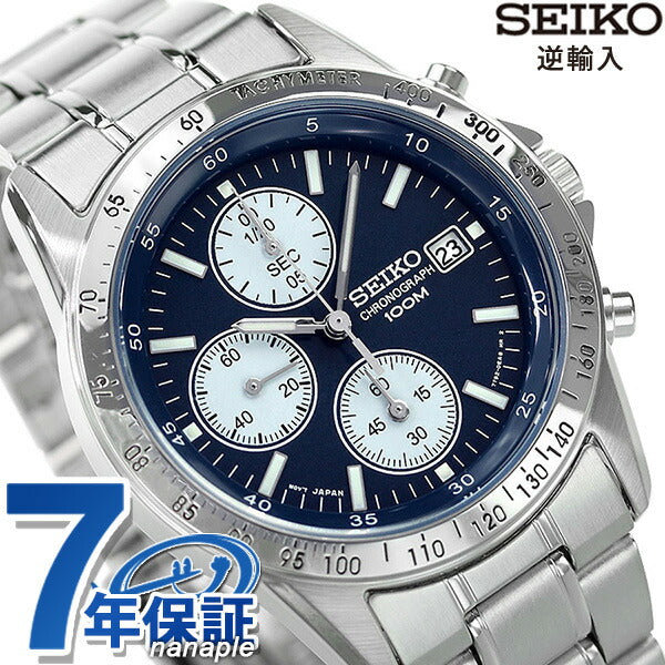 Seiko Chronograph Reverse Import Overseas Model SND365P1 SND365PC Men&