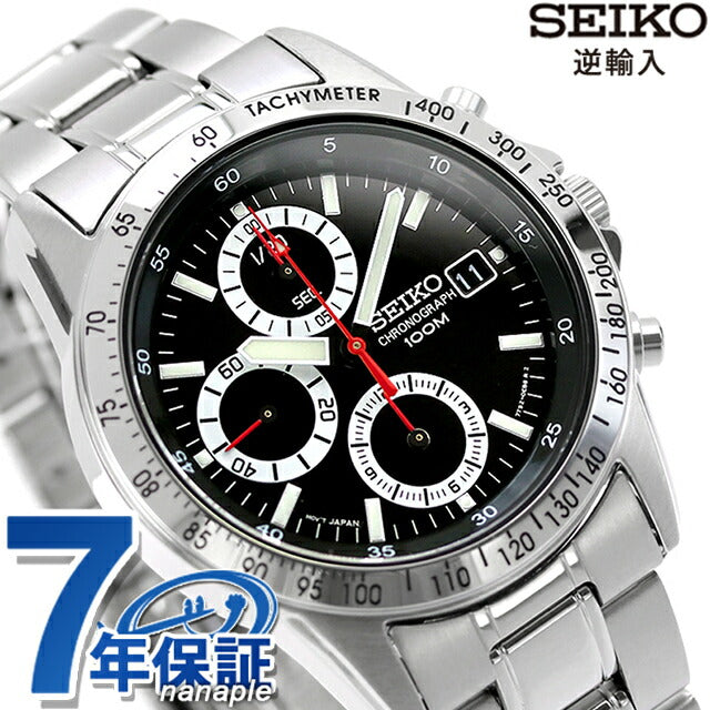 Seiko Chronograph Reverse Import Overseas Model SND371P1 SND371P Men&