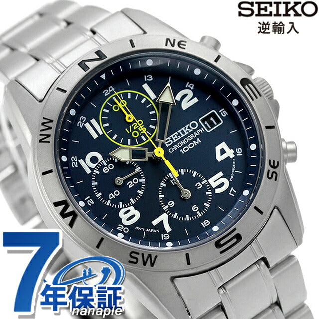 Seiko Chronograph Reverse Import Overseas Model SND379P1 SND379P Men&
