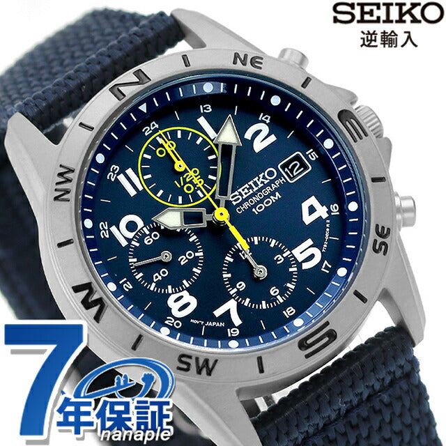 Seiko Chronograph Re-imported Overseas Model SND379P2 SND379R Men&