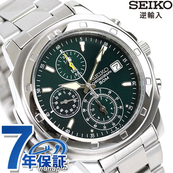 Seiko Chronograph Re-imported Overseas Model SND411P1 Men&