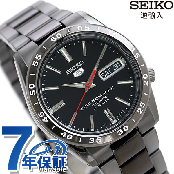 Seiko 5 Reverse Import Overseas Model Automatic Mechanical Watch Brand Men&