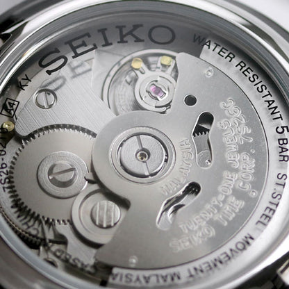 Seiko 5 Reverse Import Overseas Model Automatic Mechanical Watch Brand Men&