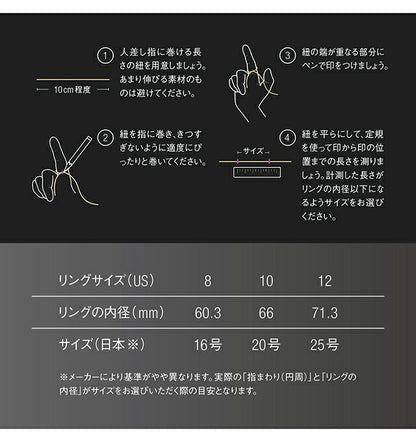 アマズフィット サイズ10（M） 日本サイズ約20号 充電式クォーツ スマートリング ブランド メンズ レディース Bluetooth Amazfit SP170070-S26 SP170070-S26