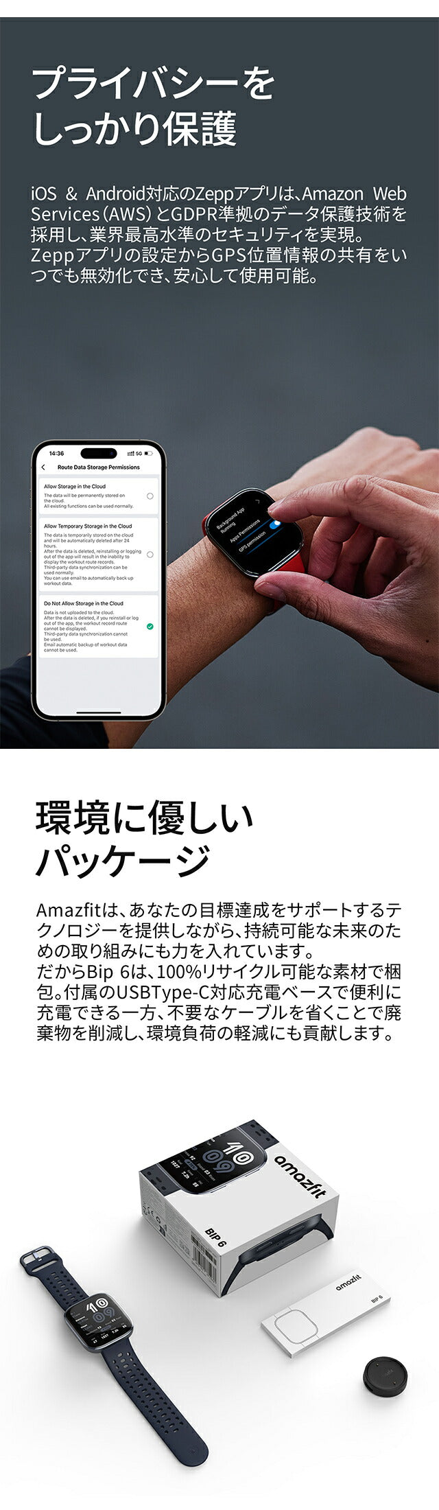 夏五　ノベルティ　チャーム 世界限定140本、モノトーンのダイバーズウォッチ新発売 | EDOX