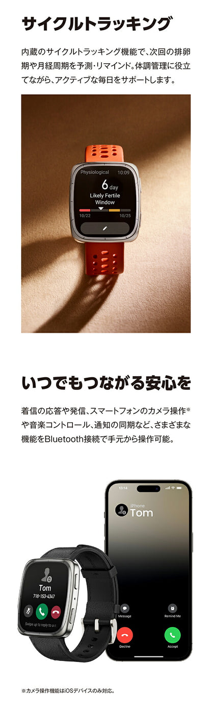 アマズフィット プレミアムバージョン 充電式クォーツ スマートウォッチ ブランド メンズ レディース Bluetooth 替えベルト 健康 Amazfit SP170075-C01