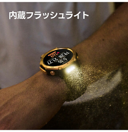 SP170079 ｜ アマズフィット T-Rex 3 Pro 44mm 充電式クォーツ