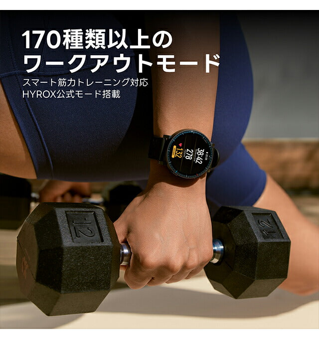 SP170080-C01 ｜ アマズフィット Active Max アクティブ マックス 充電