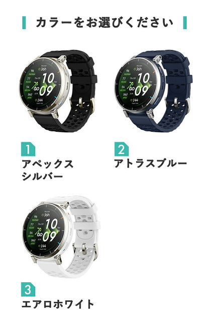 SP170082 | Amazfit Active 3 Premium Rechargeable Quartz