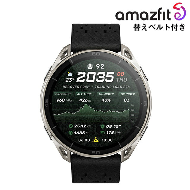 amazfit – 腕時計のななぷれ