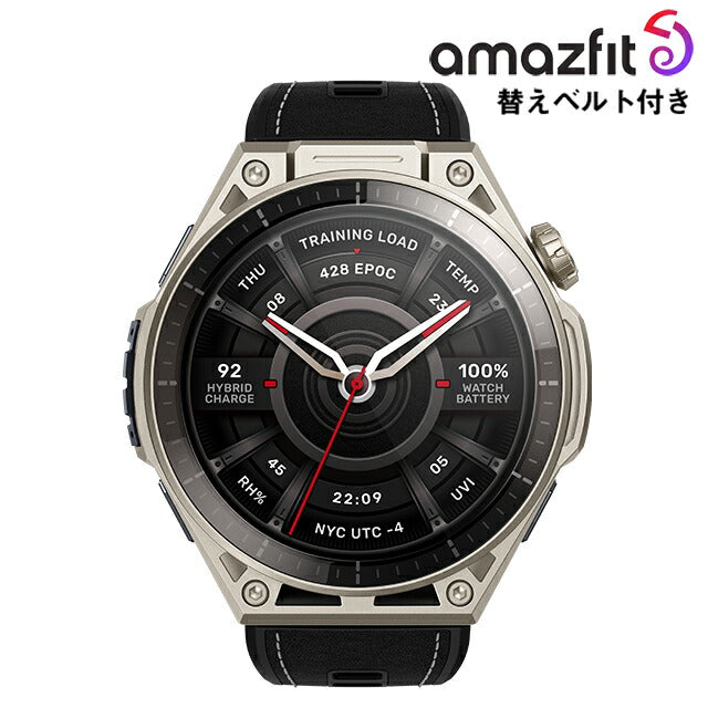SP170087-C245 ｜ アマズフィット バランス ウルトラ 充電式クォーツ