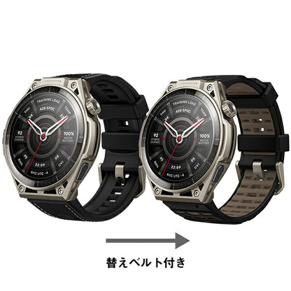 SP170087-C245 ｜ アマズフィット バランス ウルトラ 充電式クォーツ