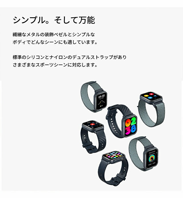 ミブロ Mibro C3 充電式クオーツ スマートウォッチ ブランド メンズ レディース Bluetooth mibro SP380006-C45 デジタル SP380006-C45
