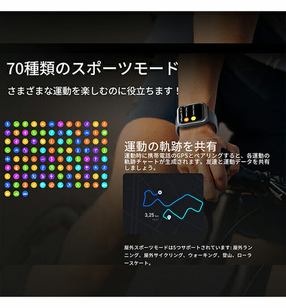 ミブロ Mibro C3 充電式クオーツ スマートウォッチ ブランド メンズ レディース Bluetooth mibro SP380006-C45 デジタル SP380006-C45