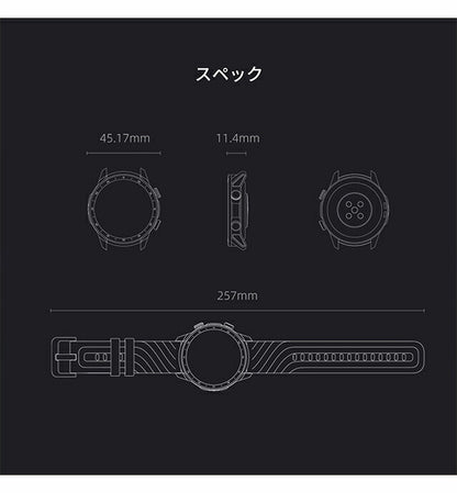 ミブロ Mibro A2 充電式クオーツ スマートウォッチ ブランド メンズ レディース Bluetooth mibro SP380007-C01 デジタル SP380007-C01