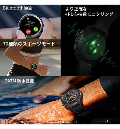 ミブロ Mibro A2 充電式クオーツ スマートウォッチ ブランド メンズ レディース Bluetooth mibro SP380007-C01 デジタル SP380007-C01
