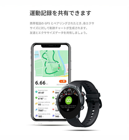 ミブロ Mibro A2 充電式クオーツ スマートウォッチ ブランド メンズ レディース Bluetooth mibro SP380007-C01 デジタル SP380007-C01