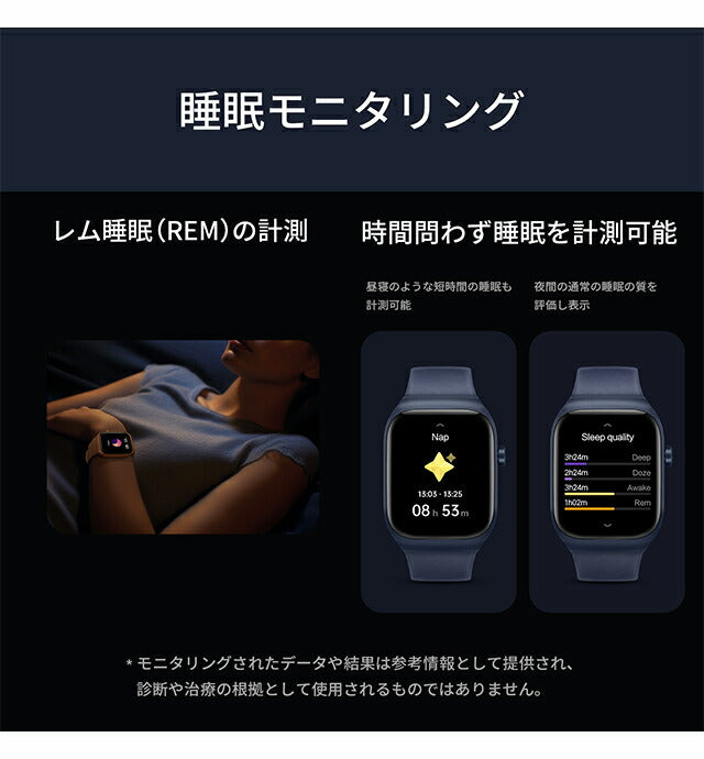 ミブロ Mibro T2 充電式クオーツ スマートウォッチ ブランド メンズ レディース Bluetooth mibro SP380008-C60 デジタル SP380008-C60