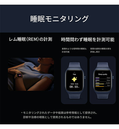 ミブロ Mibro T2 充電式クオーツ スマートウォッチ ブランド メンズ レディース Bluetooth mibro SP380008-C60 デジタル SP380008-C60