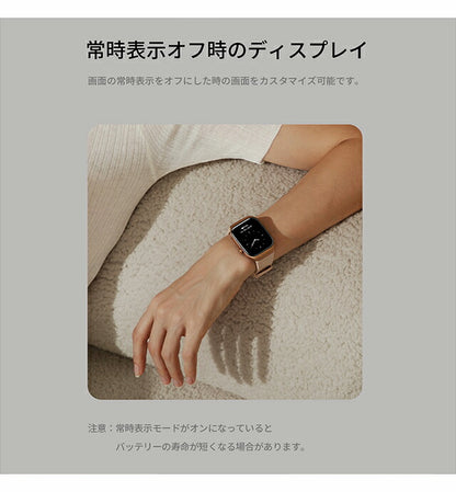 ミブロ Mibro T2 充電式クオーツ スマートウォッチ ブランド メンズ レディース Bluetooth mibro SP380008-C60 デジタル SP380008-C60