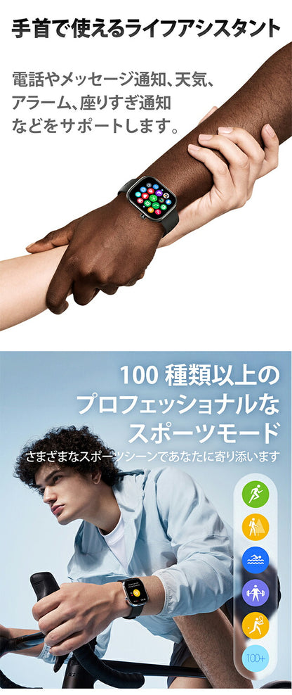 ミブロ C4 充電式クォーツ スマートウォッチ ブランド メンズ レディース Bluetooth mibro デジタル ダークグレー シルバー 選べるモデル SP380012